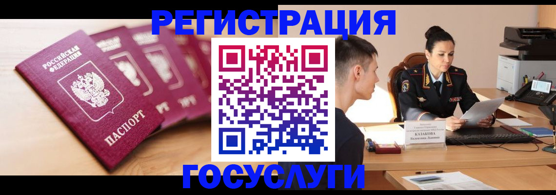 форма 3 в Кораблино